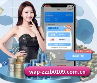 蜘蛛直播 APP